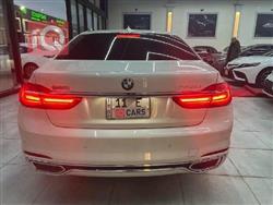 بي ام دبليو الفئة 7